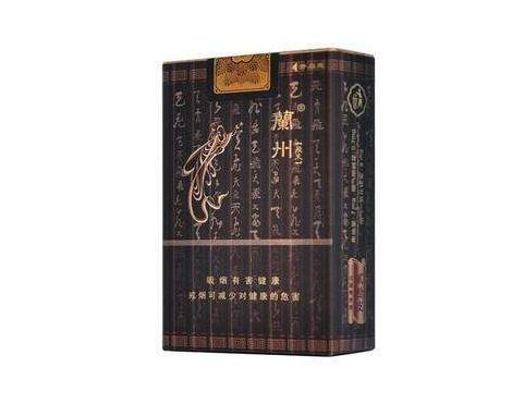 6元洛烟香烟