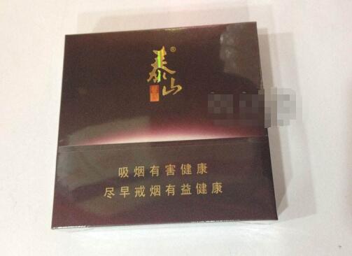 6元盛唐香烟货源
