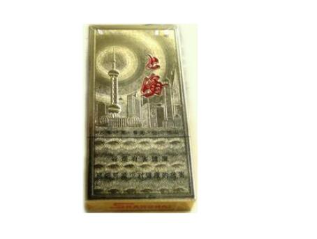 6元国烟香烟进货渠道