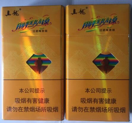 6元人参香烟好抽吗