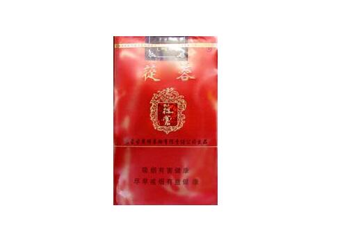 导购进口香烟图片高清版