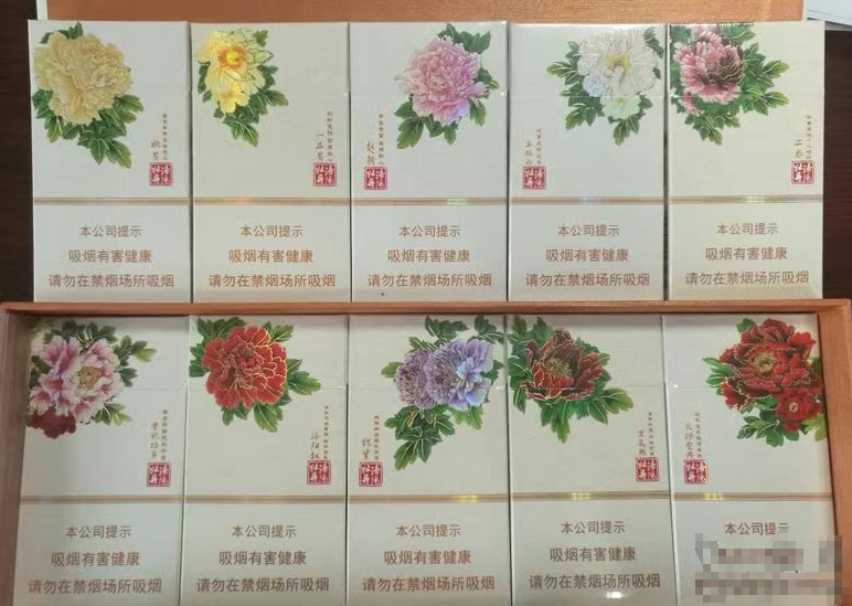 5到10元红金龙香烟厂家