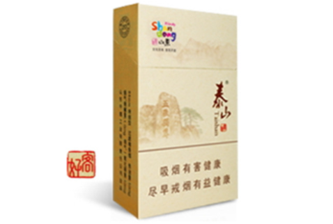 5到10元金圣香烟批发