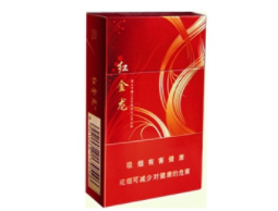 5到10元牡丹香烟一手货源