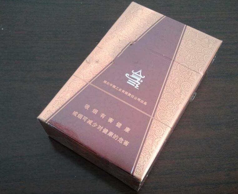 5到10元金桥香烟