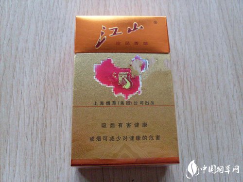 进口香烟价格及图片